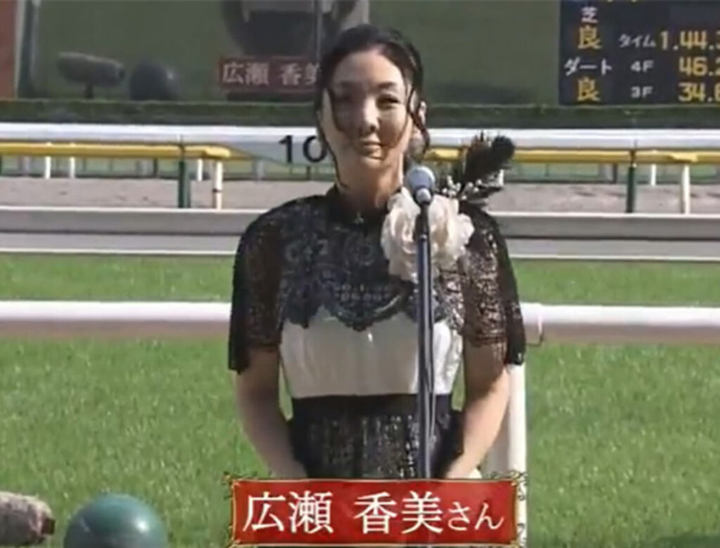 動画 広瀬香美の国歌独唱 君が代 がうますぎる 癖が強いの声も 日本ダービー21 かやくろ